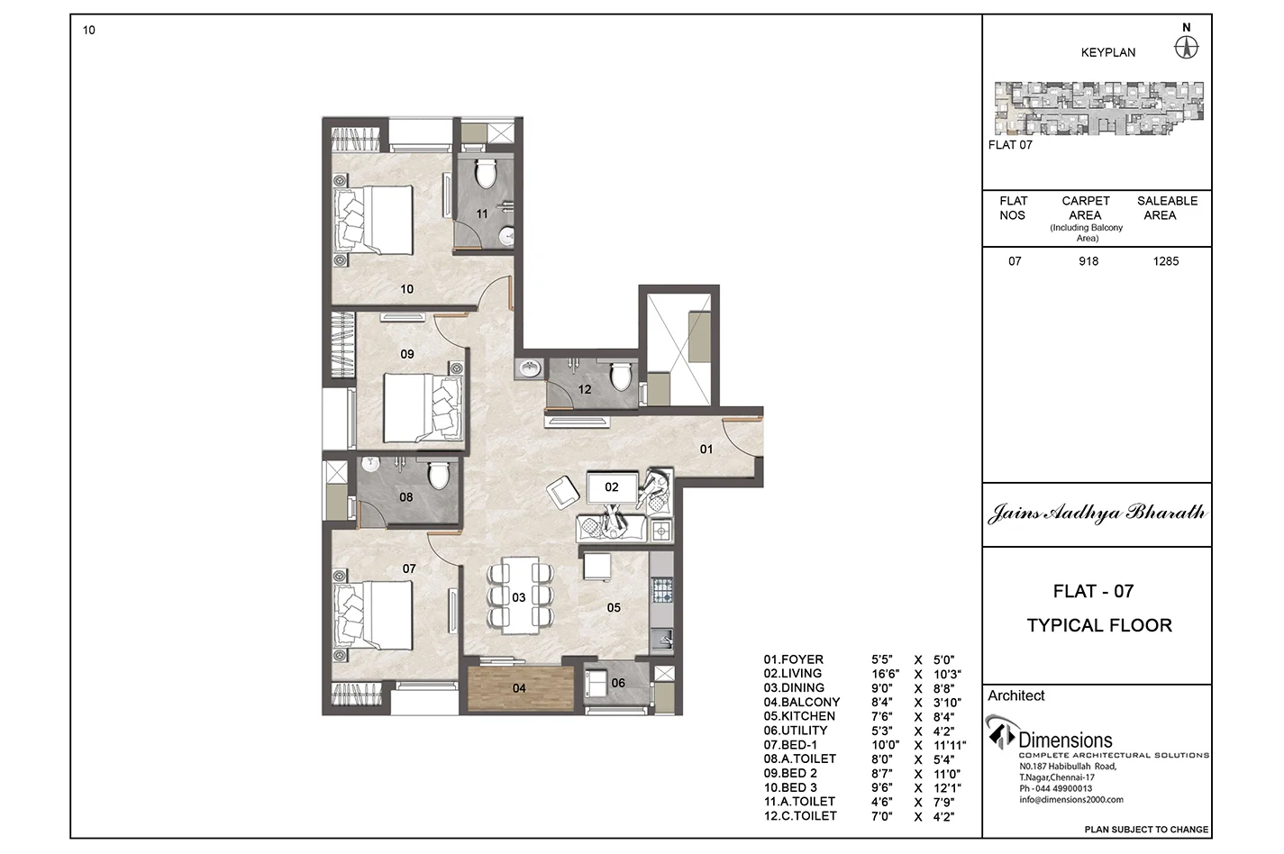 Floor Plan 7