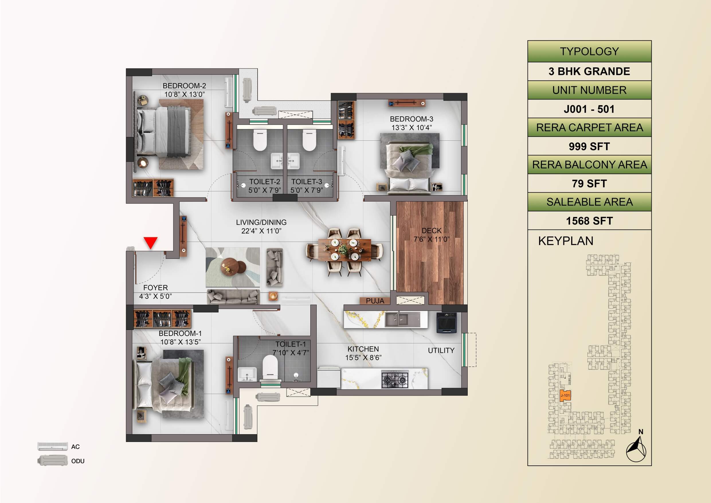 Floor Plan 7
